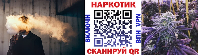 Купить Гашиш  Канабис  Cocaine  APVP  АМФ  Codein  Мефедрон  Красный Сулин