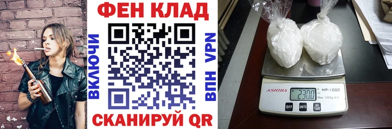 Amphetamine VHQ  Купить где  Красный Сулин 