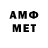 Дистиллят ТГК вейп Andrew Shch