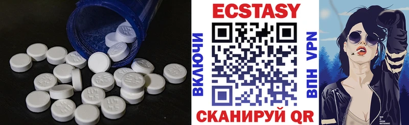 Ecstasy Philipp Plein  Купить где  Красный Сулин 