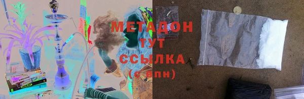ешки Горно-Алтайск