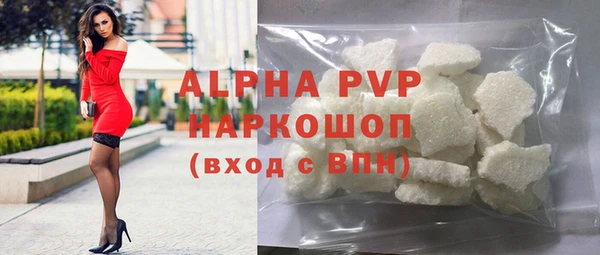 ешки Горно-Алтайск