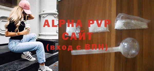 ешки Горно-Алтайск