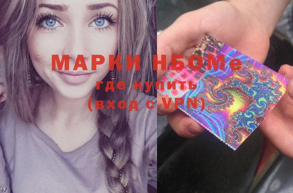 ешки Горно-Алтайск