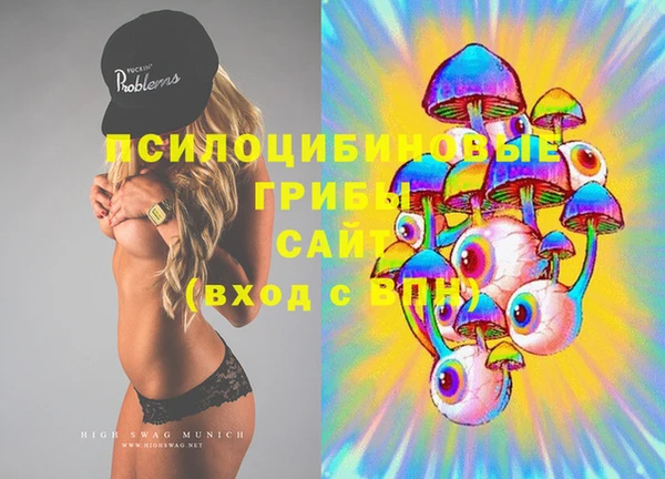 меф VHQ Горнозаводск