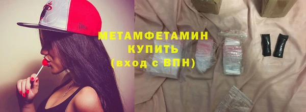 ешки Горно-Алтайск
