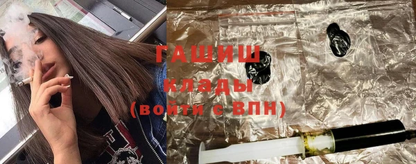 ешки Горно-Алтайск