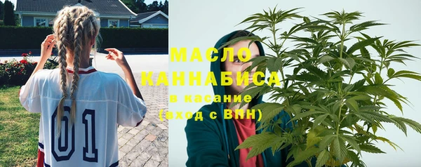 ешки Горно-Алтайск