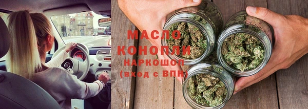 меф VHQ Горнозаводск