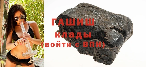 ешки Горно-Алтайск