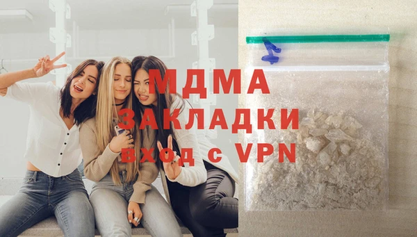 меф VHQ Горнозаводск