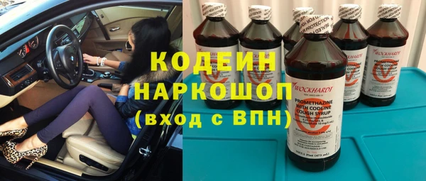 ешки Горно-Алтайск