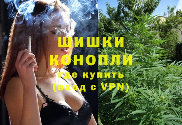 ешки Горно-Алтайск