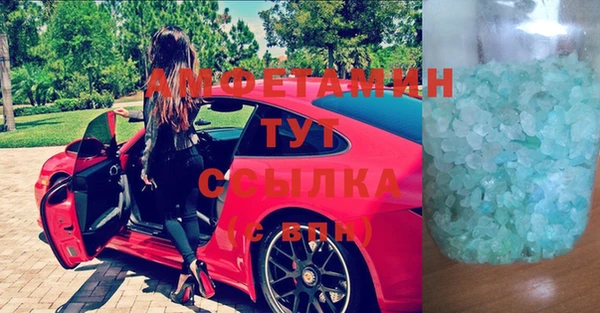ешки Горно-Алтайск