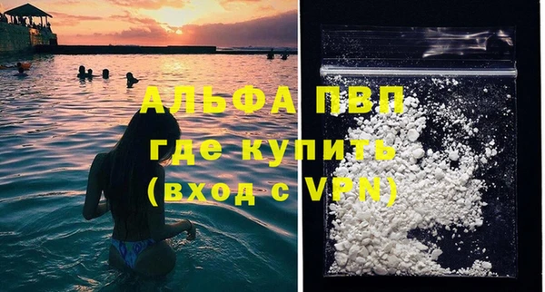 ешки Горно-Алтайск