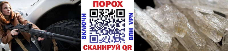 Первитин витя  Купить закладки  Красный Сулин 