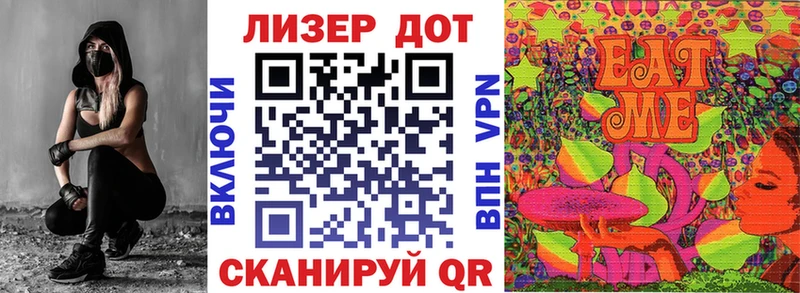 Марки NBOMe 1,5мг  Купить закладки  Красный Сулин 