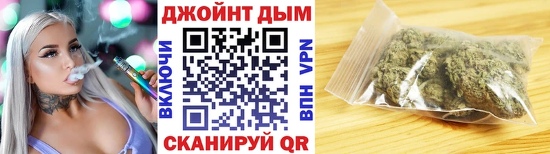Купить где  Красный Сулин  Канабис конопля 